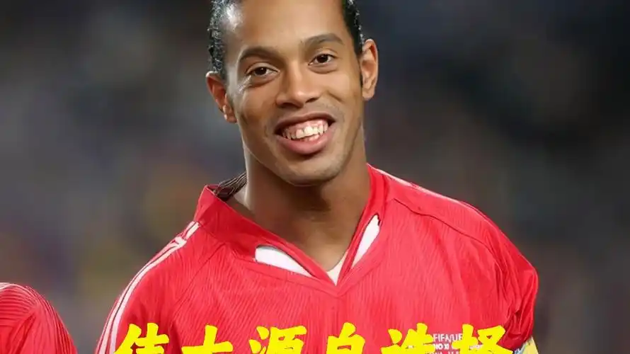 新秀的探索
